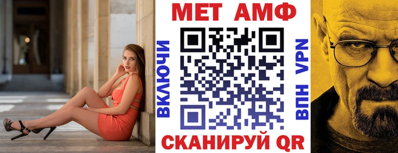 АМФ Premium  как найти наркотики  Лахденпохья 