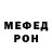 Кетамин VHQ Stas Green
