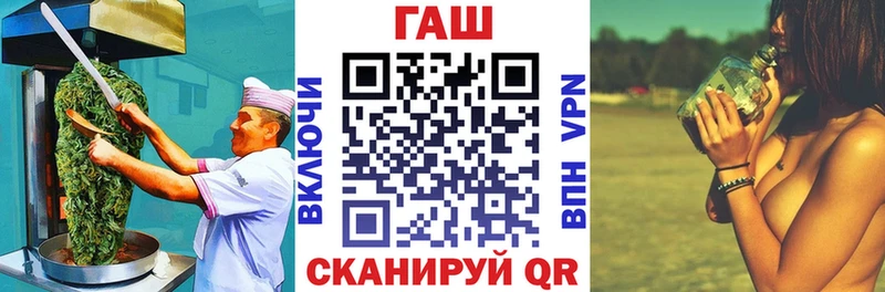 где купить   Лахденпохья  Cannafood марихуана 