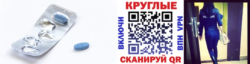 Ecstasy 250 мг  shop как зайти  Лахденпохья  OMG онион 
