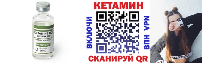 купить   KRAKEN ССЫЛКА  КЕТАМИН ketamine  Лахденпохья 