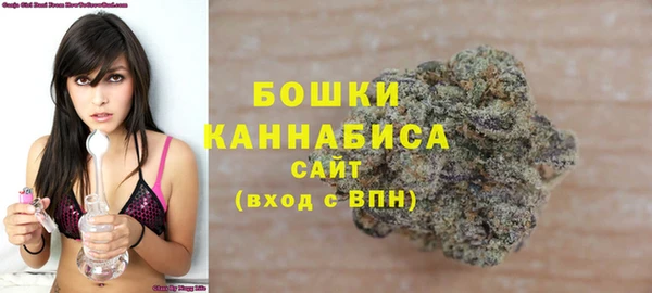 альфа пвп VHQ Баксан