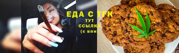 эйфоретик Гусев