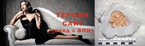 гашик Дмитров