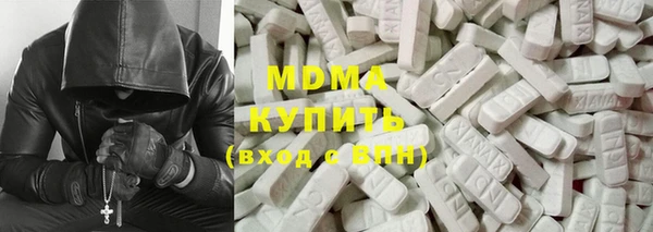 стаф Дмитриев