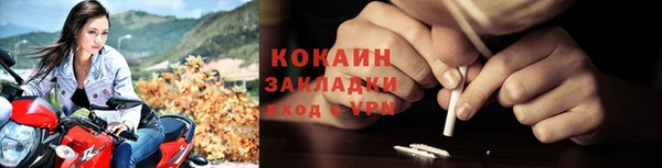 героин Аркадак