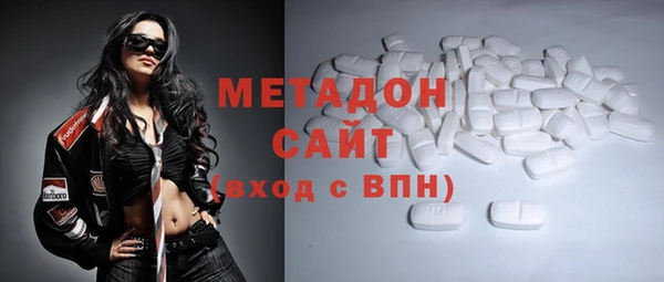 героин Аркадак