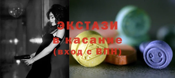 героин Аркадак