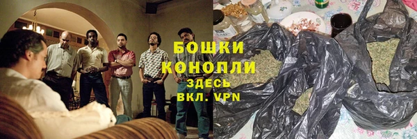 альфа пвп VHQ Баксан