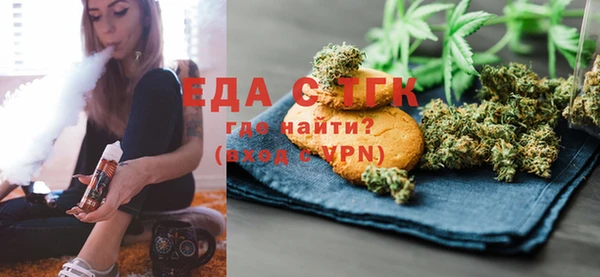 альфа пвп VHQ Баксан