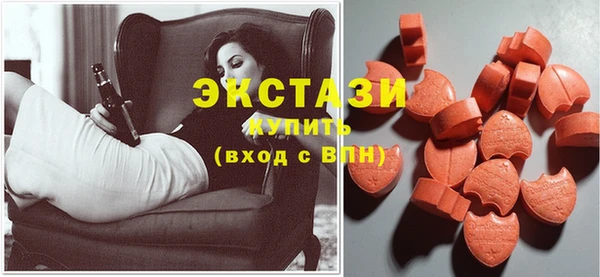 героин Аркадак