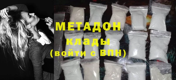 альфа пвп VHQ Баксан