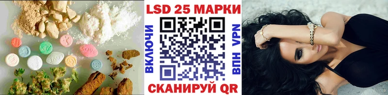 Лсд 25 экстази ecstasy  MEGA вход  Лахденпохья 