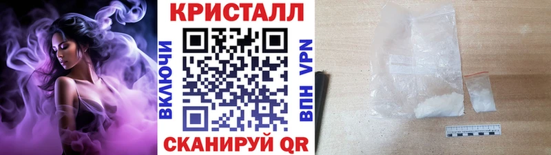Метамфетамин пудра  Лахденпохья 