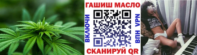 ТГК вейп  гидра как зайти  Лахденпохья  цена наркотик 