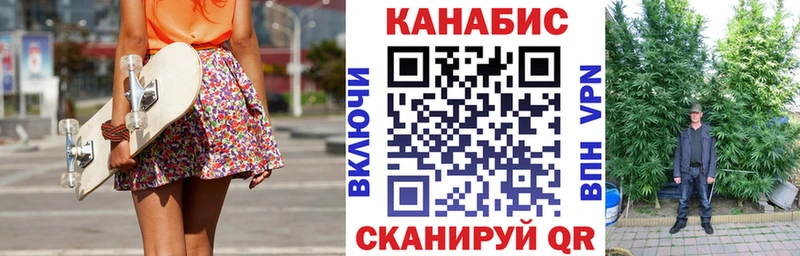 закладка Лахденпохья Шишки марихуана THC 21%
